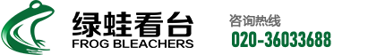 諸城市金隆機(jī)械制造有限責(zé)任公司